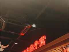 -鸽子窝(黄村店)