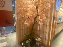 -大和食乐·鲜和牛酸汤火锅(环宇荟店)