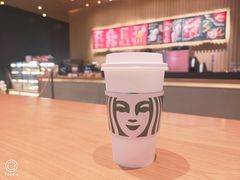 -星巴克(天津滨海国际机场1店)