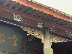 -刘青霞故居(宋都皇城旅游度假区)