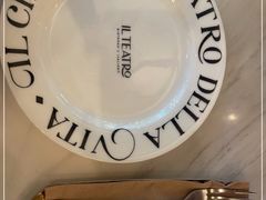 -IL TEATRO 精品意大利餐厅