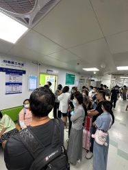 -首都儿科研究所附属儿童医院
