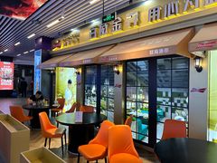 -驻海渔市(置信店)