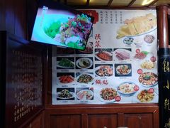 -食上东新街美食街区(民乐新都会店)