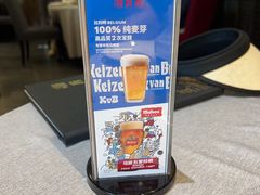 -潮府馆·非遗潮州菜·世纪公园(新国际博览中心店)