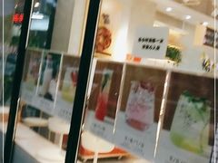 -森日职人手作(万科店)