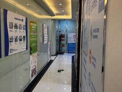 -泰康拜博口腔医院(海曙店)