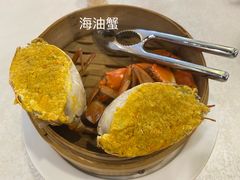 -三辣馆
