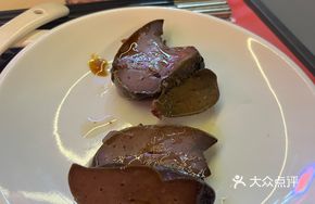 Cantonese Goose Liver Slices