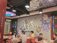 -点都德(汇胜楼店)