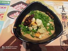 -呷哺呷哺 黄金牧场 (欢乐谷店)
