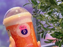 -PINTEA LAB(北京路店)