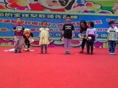 -美国悦宝园早教托育中心(东坝店)