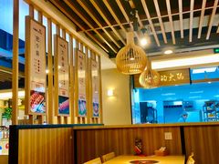 -彤德莱火锅(王沙路店)