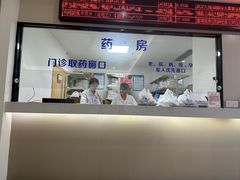 -成都恒博医院·全科检查