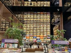 -半山书局(新世纪商城店)