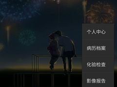 -柏萃动物医院·骨科·牙科