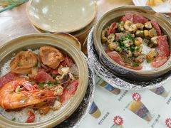 -崖口煲仔饭