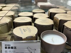 -MUJI无印良品(世博源店)