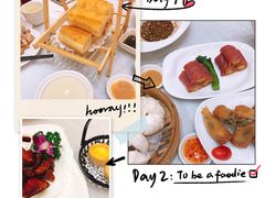 -安蒂娅.悦景轩中餐厅(西乡店)