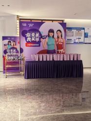 -广州美莱医疗美容医院