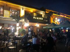 -都江堰石锅鱼