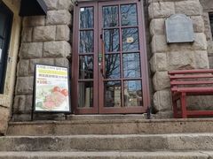 -JINNS锦时 steak&pizza(浸信会礼拜堂旧址店)