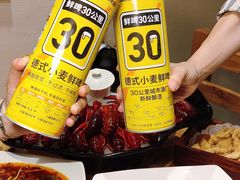 -虾领航小龙虾·吉林烧烤(柳州路店)