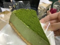 抹茶芝士蛋糕-中粮丰通（北京)食品有限公司