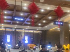 -星河湾温泉洗浴酒店