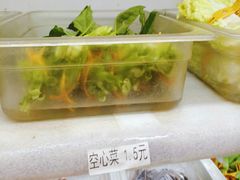 空心菜-皆道拌麻辣烫·麻辣拌