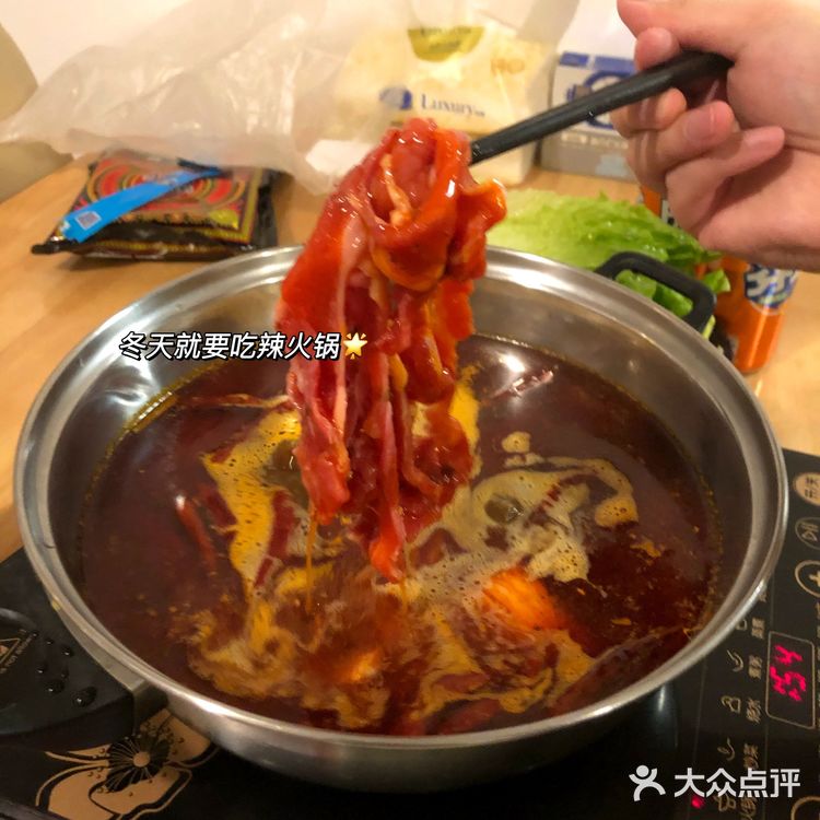 正宗火锅底料︱来自冬天的温暖,吃起来!