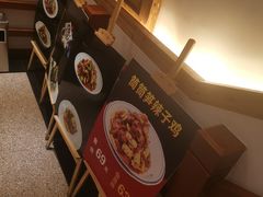 -新侗家食府(蟠桃宫店)