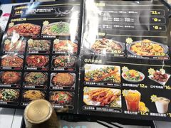 -一味一诚•鲜嫩烤鱼(昌发展万科广场店)