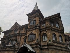 -马勒别墅饭店(静安寺店)