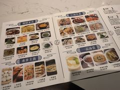 -苏庄·新淮扬菜(沂州路商业街店)