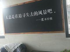 -三澄照相馆