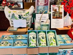 -星巴克臻选(成都宽窄巷子店)