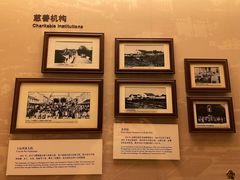 -土山湾博物馆