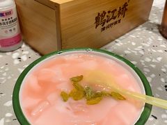 -鹤江桥·红油牛肉粉(SKP店)