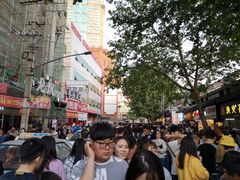 -鞠氏黑芝麻糊(水塔店)