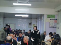 -王三姑牛肉饼