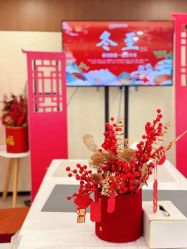 -森宝月子中心(白云山店)