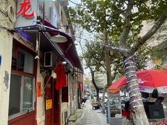 -九龙餐厅(大沽路店)