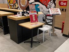 -食其家·牛丼咖喱(太阳宫店)