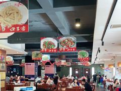 大堂-天下客饭店(中山路店)
