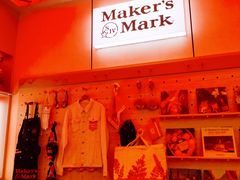 -上海静安香格里拉大酒店