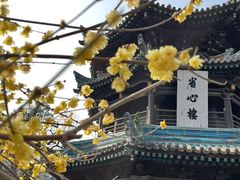 -西安化觉巷清真大寺