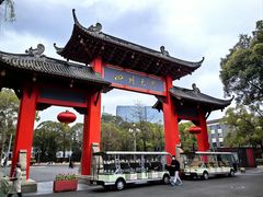 -四川大学(望江校区)