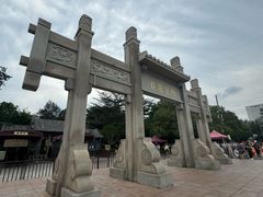 -泉城广场